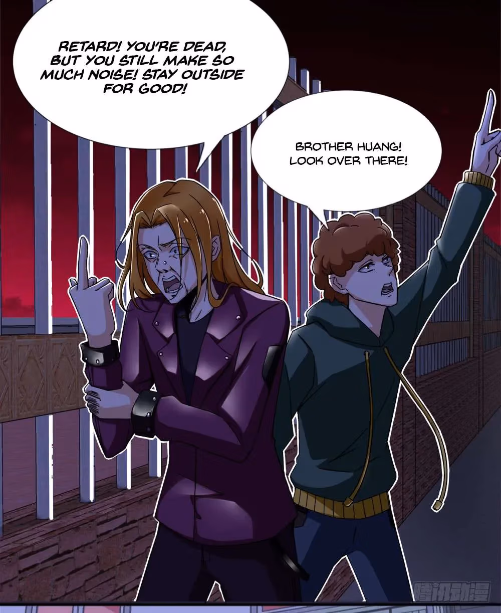Read Apocalypse Savior chapter 13 image 6 on Lezhin