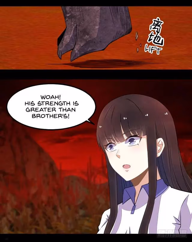 Read Apocalypse Savior chapter 130 image 17 on Lezhin