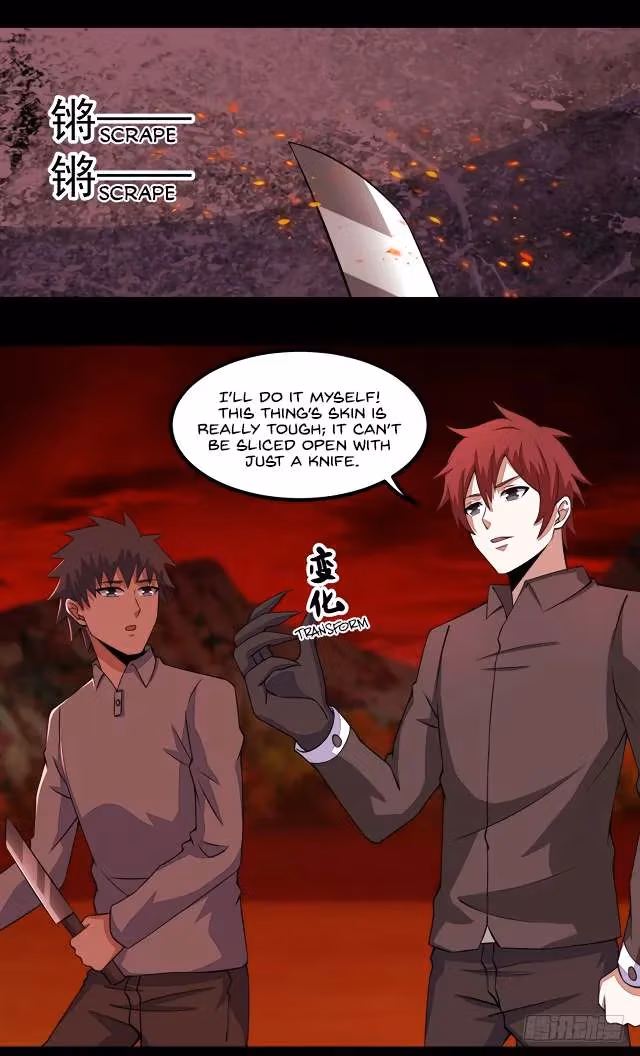 Read Apocalypse Savior chapter 130 image 21 on Lezhin