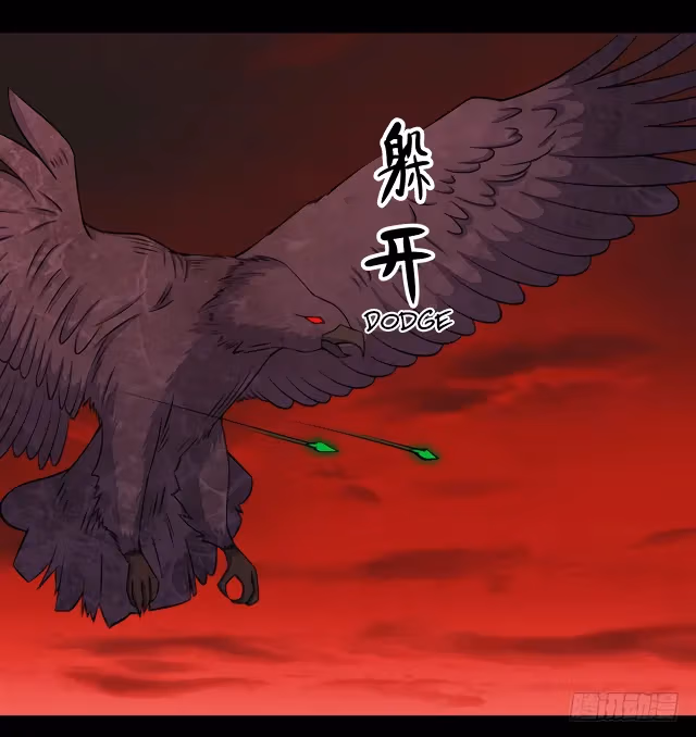 Read Apocalypse Savior chapter 131 image 13 on Lezhin