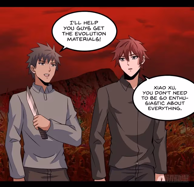 Read Apocalypse Savior chapter 131 image 17 on Lezhin