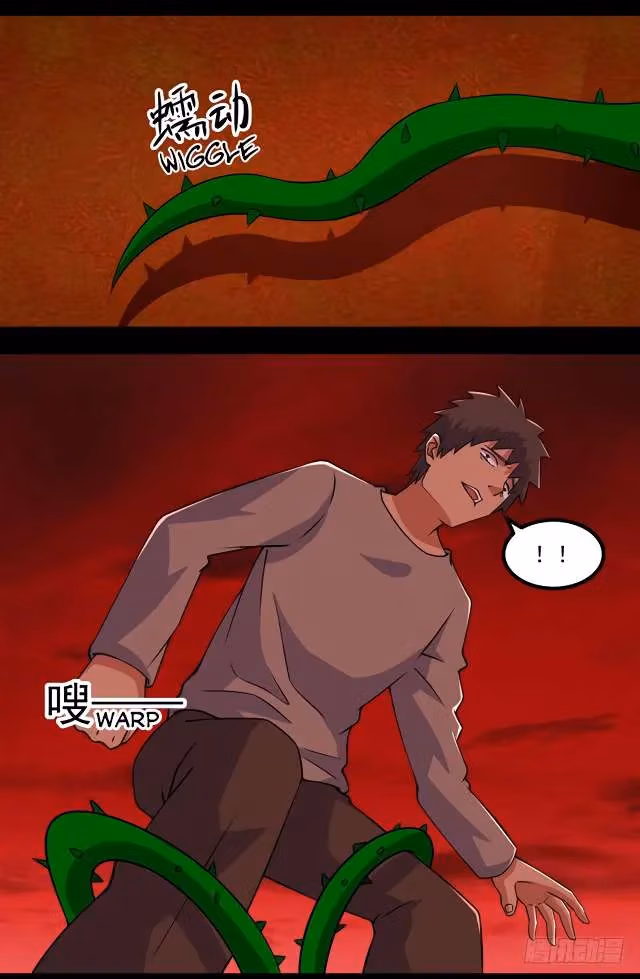 Read Apocalypse Savior chapter 131 image 24 on Lezhin