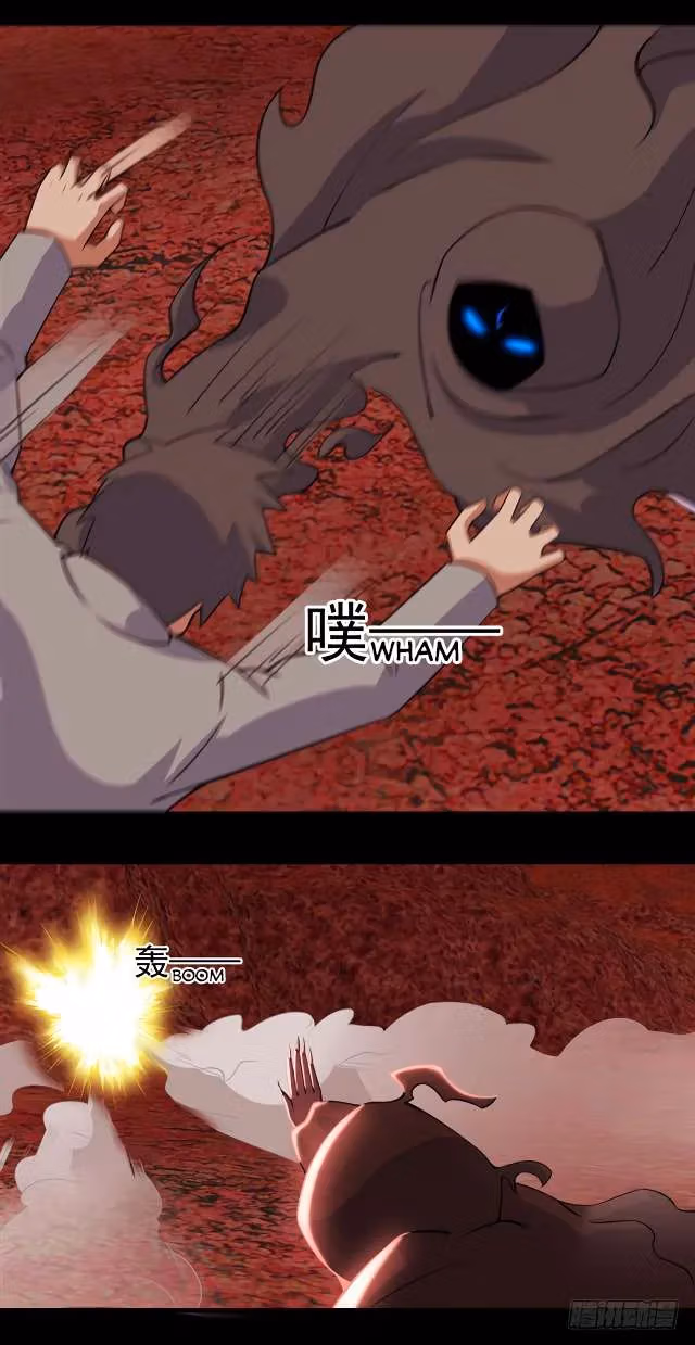 Read Apocalypse Savior chapter 133 image 22 on Lezhin
