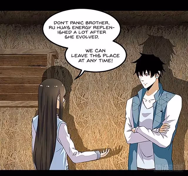 Read Apocalypse Savior chapter 133 image 5 on Lezhin