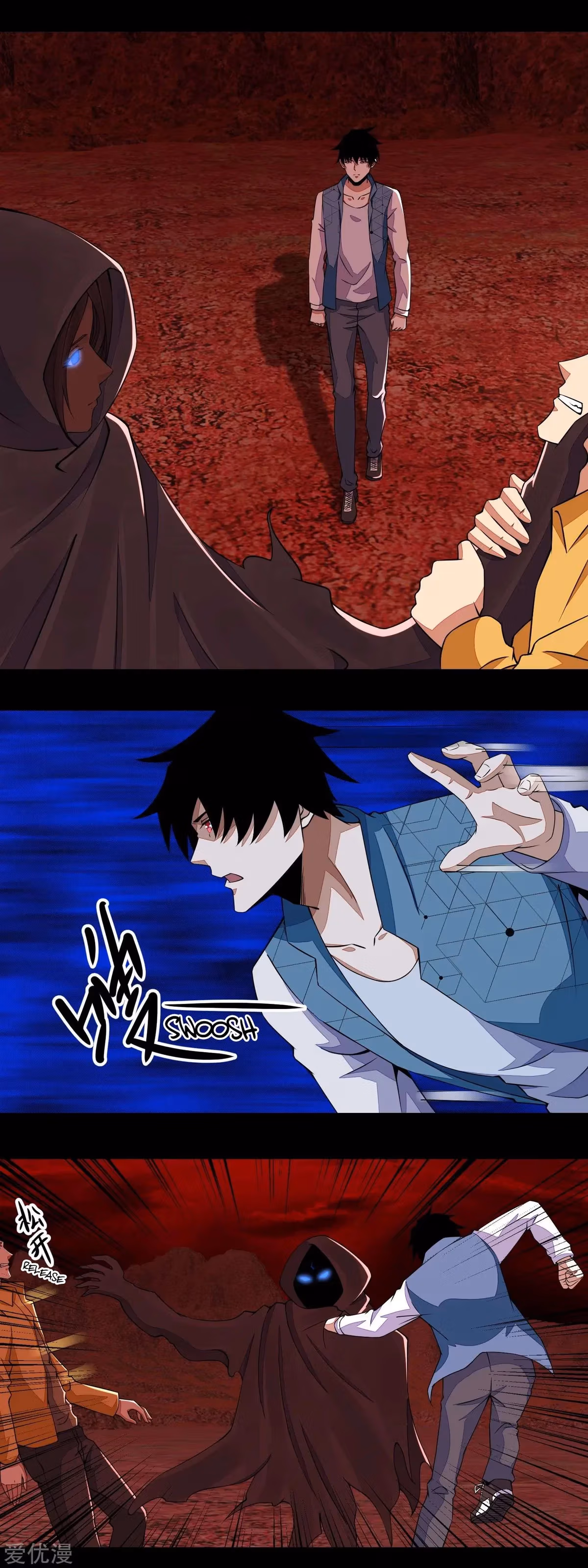Read Apocalypse Savior chapter 135 image 1 on Lezhin