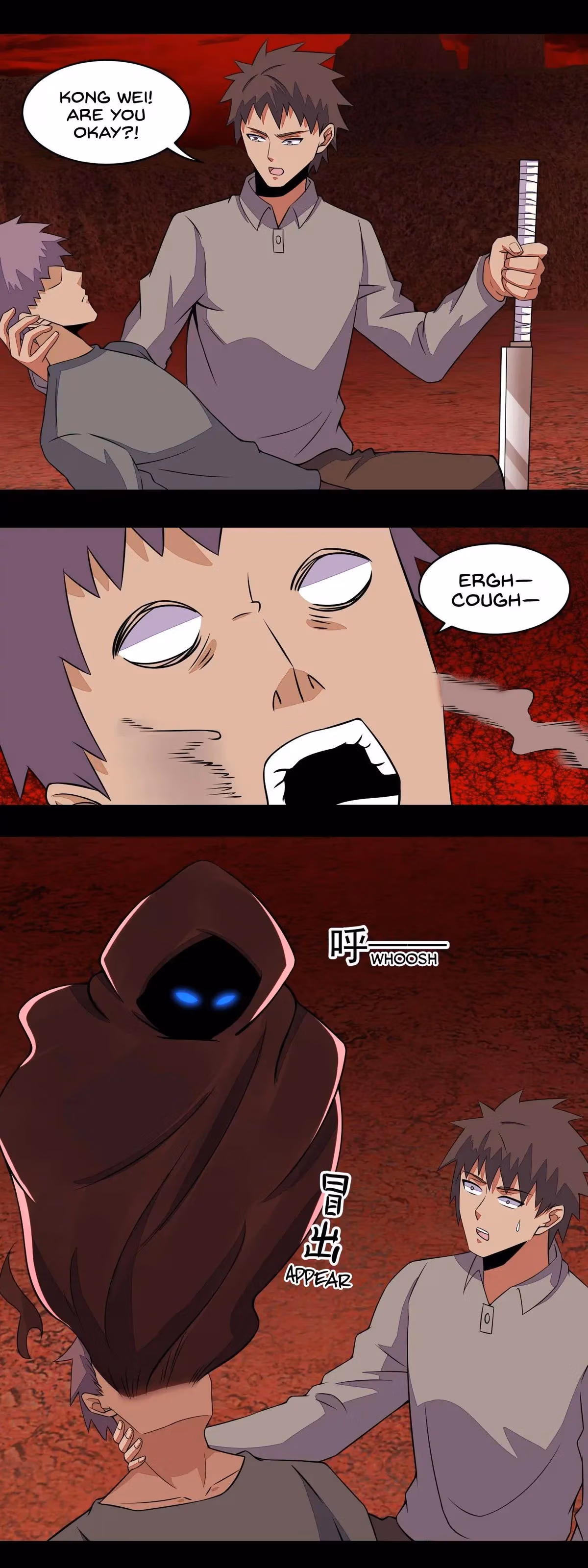 Read Apocalypse Savior chapter 135 image 13 on Lezhin