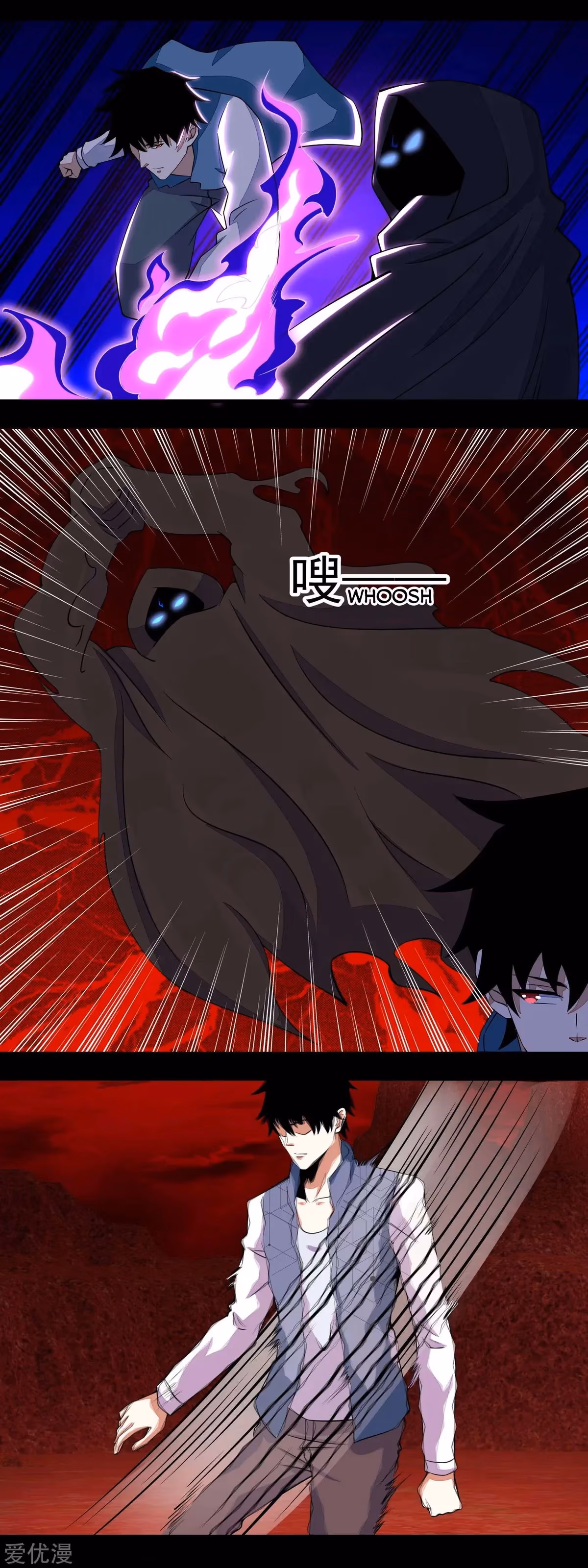 Read Apocalypse Savior chapter 135 image 5 on Lezhin