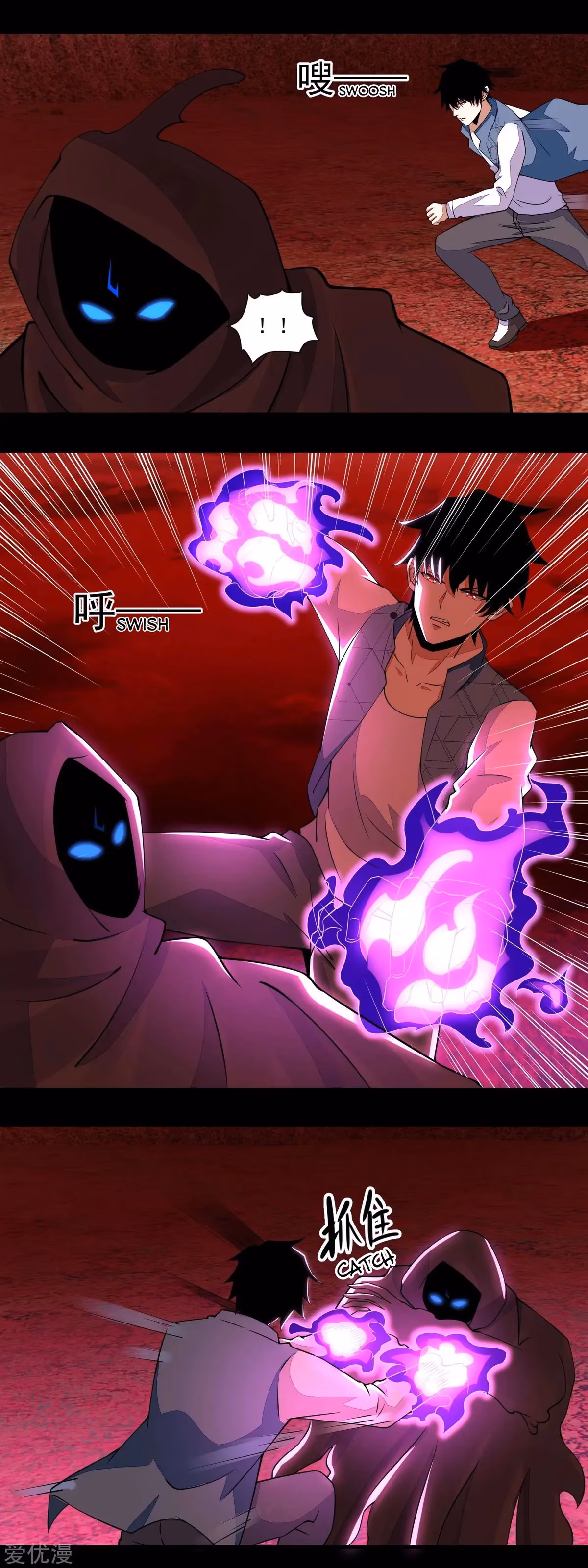 Read Apocalypse Savior chapter 135 image 6 on Lezhin