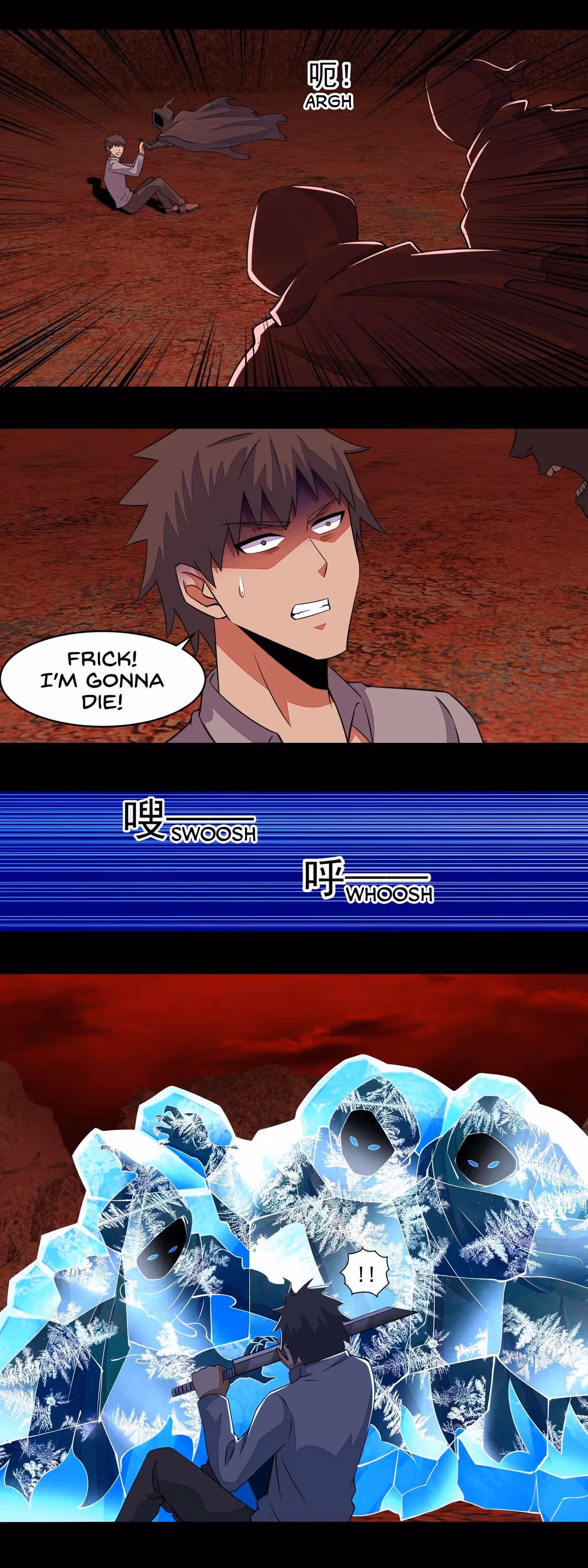 Read Apocalypse Savior chapter 136 image 2 on Lezhin