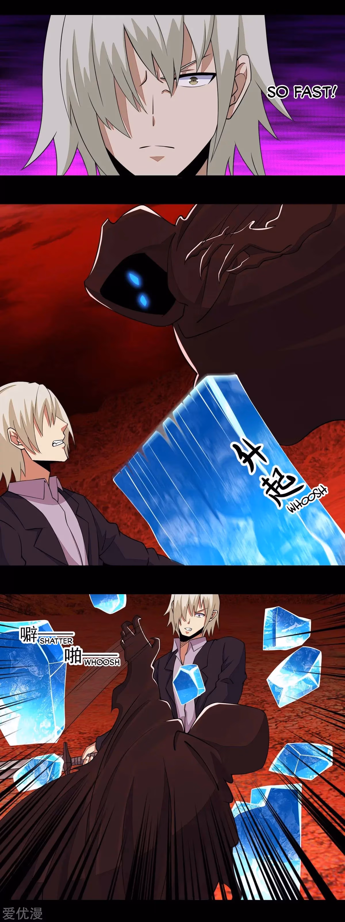 Read Apocalypse Savior chapter 136 image 5 on Lezhin