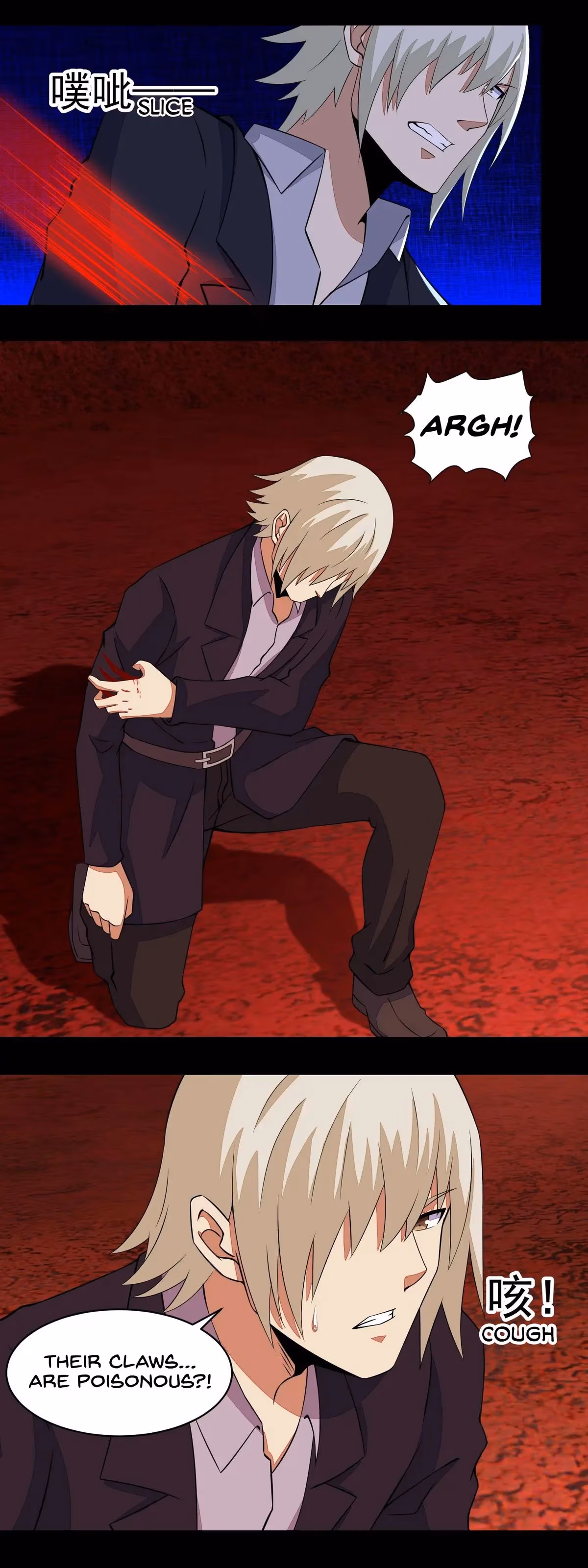 Read Apocalypse Savior chapter 136 image 6 on Lezhin