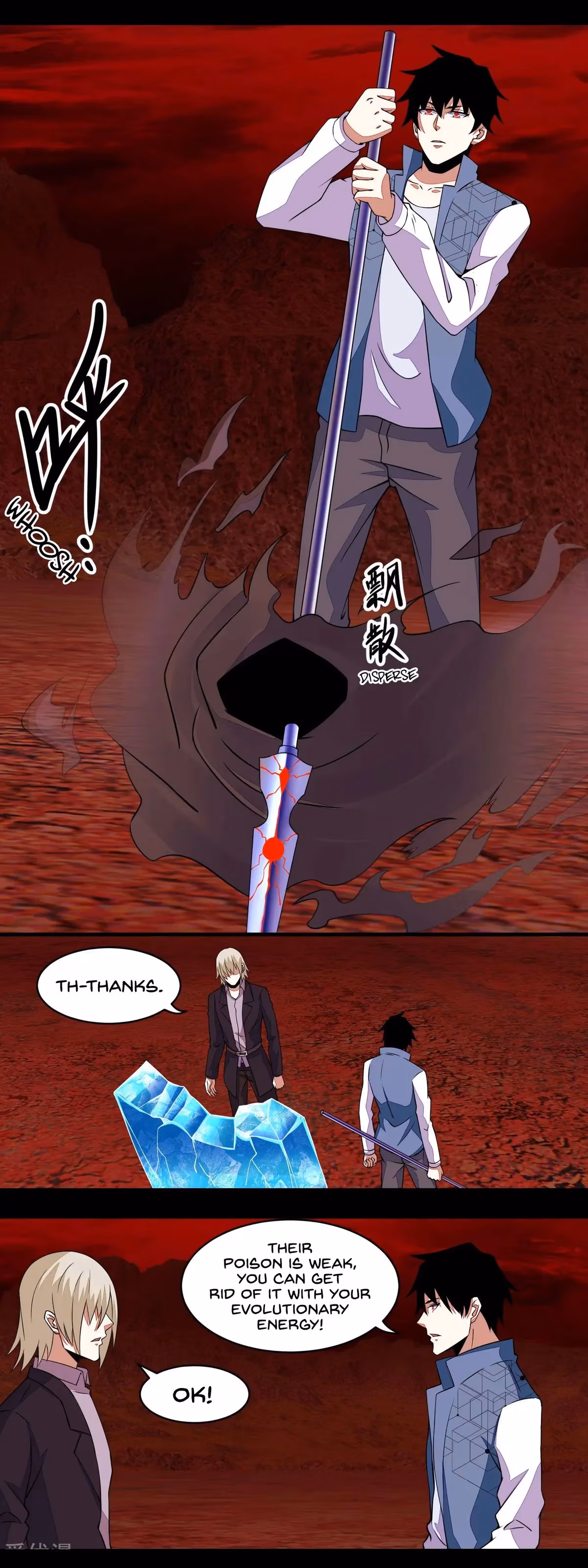 Read Apocalypse Savior chapter 136 image 8 on Lezhin