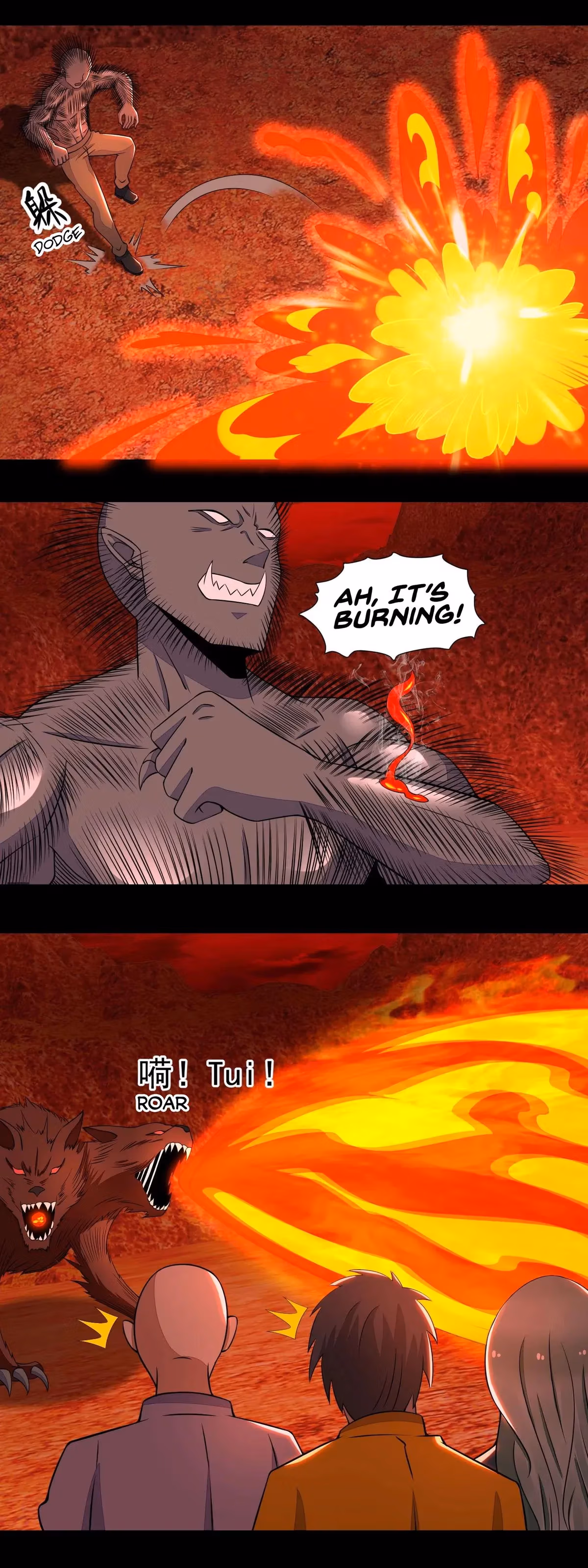 Read Apocalypse Savior chapter 138 image 11 on Lezhin