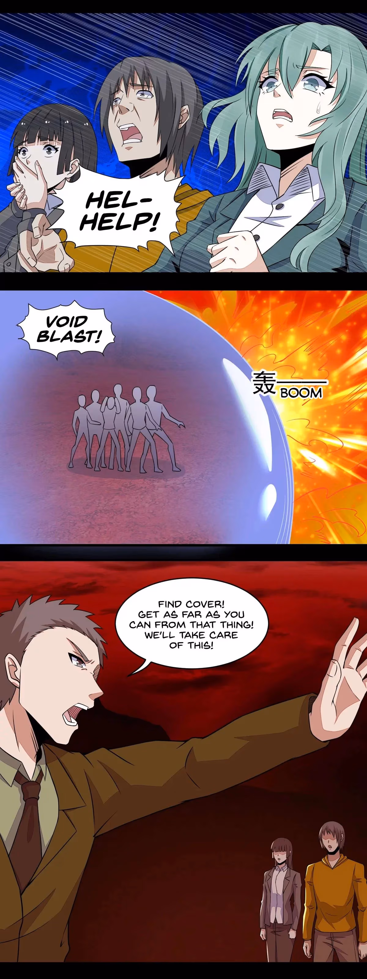 Read Apocalypse Savior chapter 138 image 12 on Lezhin
