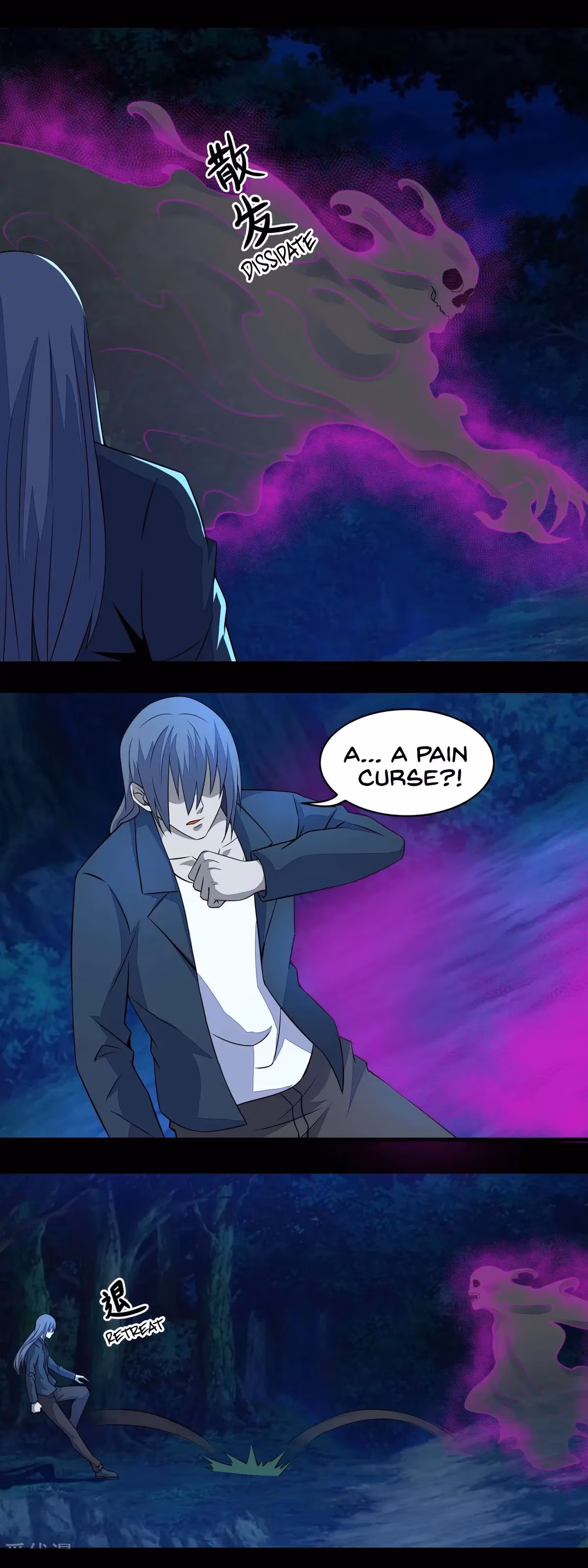 Read Apocalypse Savior chapter 138 image 4 on Lezhin