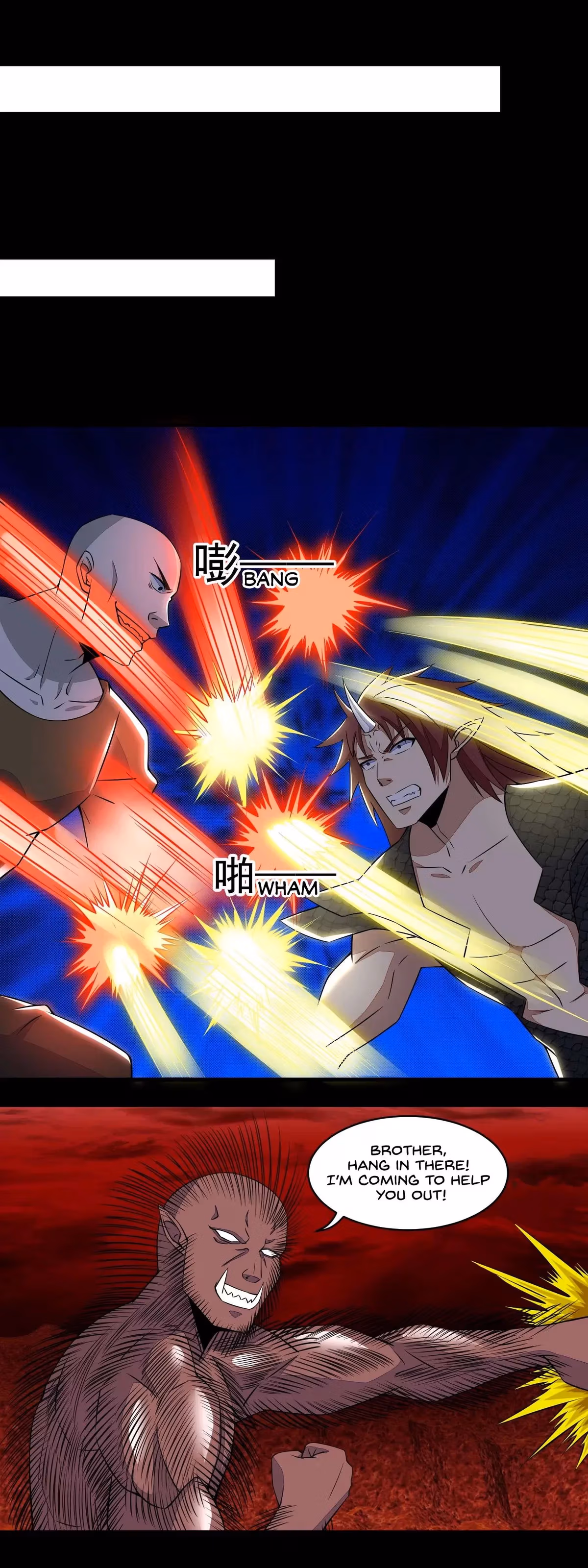 Read Apocalypse Savior chapter 138 image 7 on Lezhin