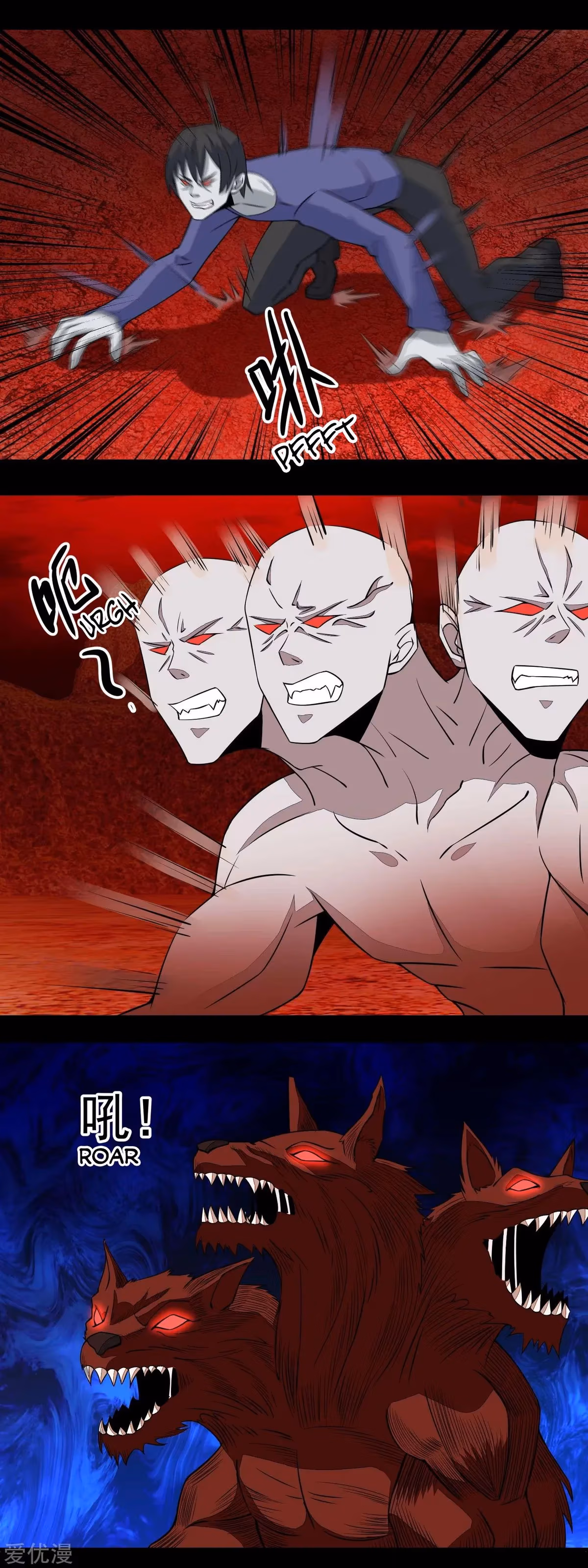 Read Apocalypse Savior chapter 138 image 9 on Lezhin