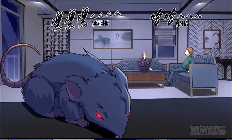 Read Apocalypse Savior chapter 14 image 11 on Lezhin