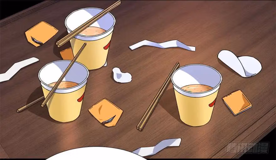 Read Apocalypse Savior chapter 14 image 6 on Lezhin