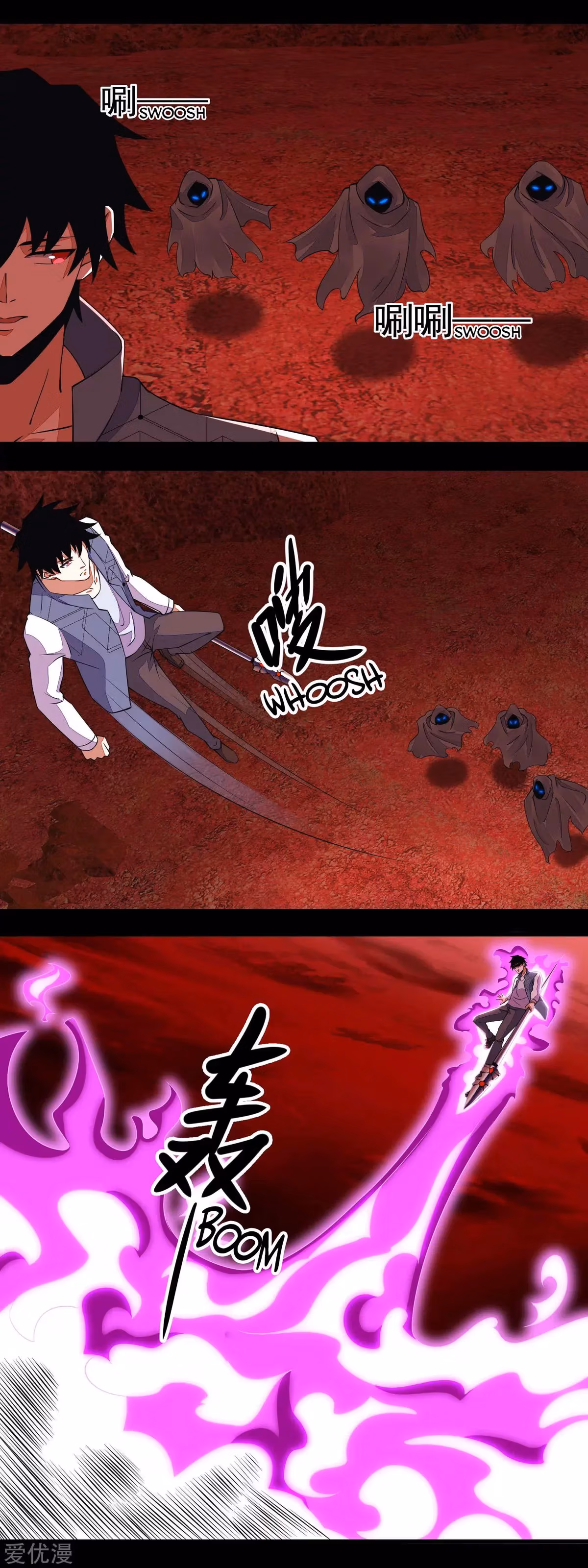 Read Apocalypse Savior chapter 140 image 6 on Lezhin