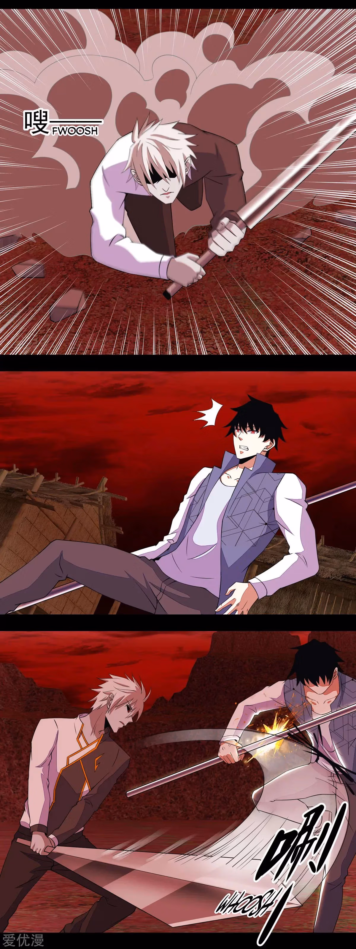 Read Apocalypse Savior chapter 140 image 7 on Lezhin