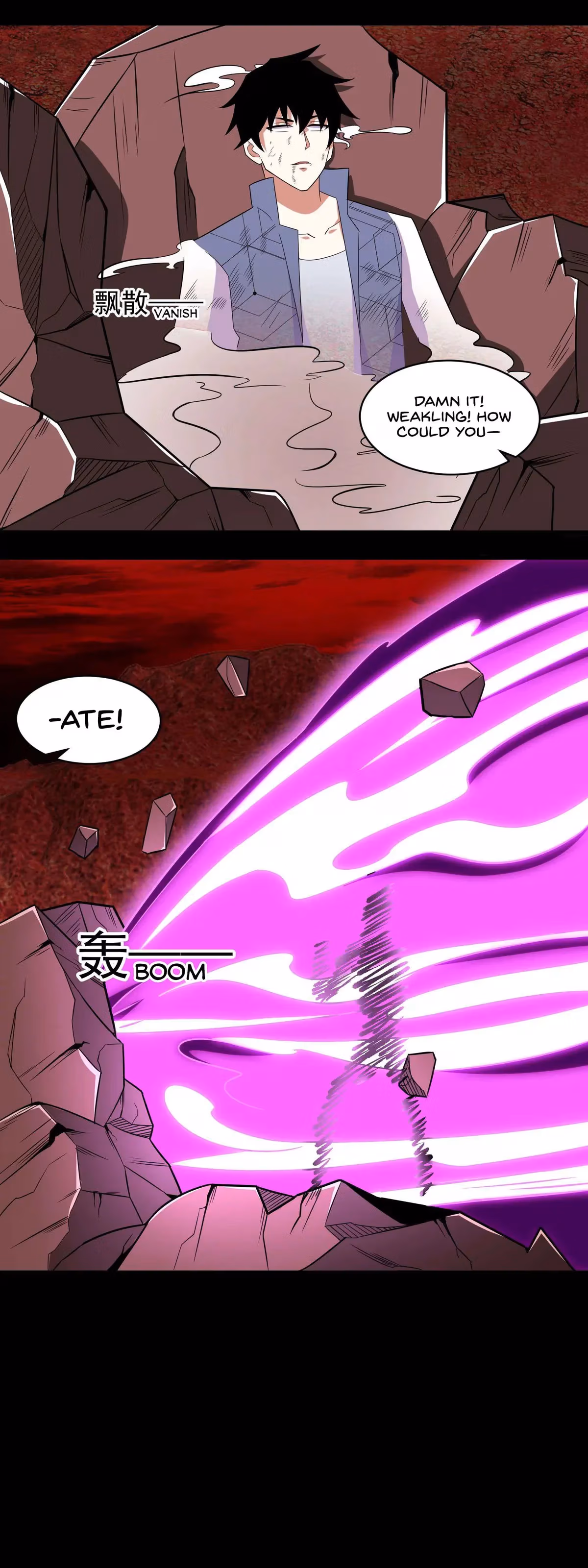 Read Apocalypse Savior chapter 141 image 11 on Lezhin