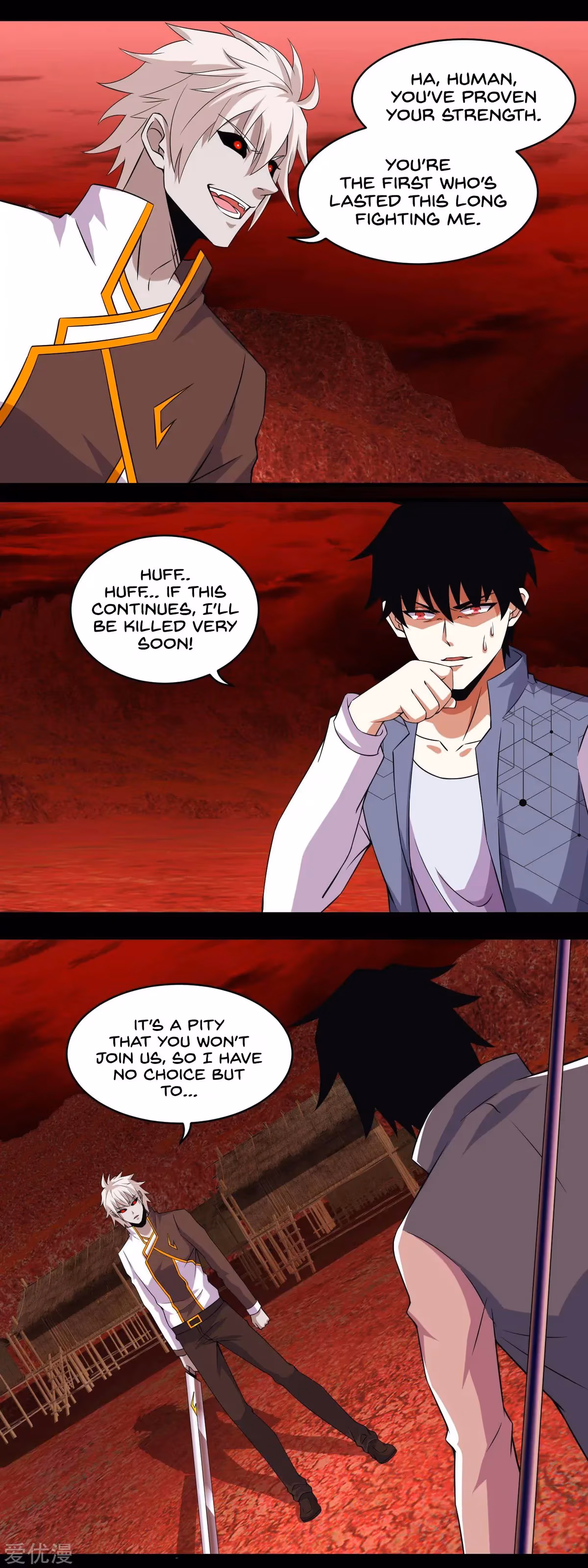 Read Apocalypse Savior chapter 141 image 2 on Lezhin