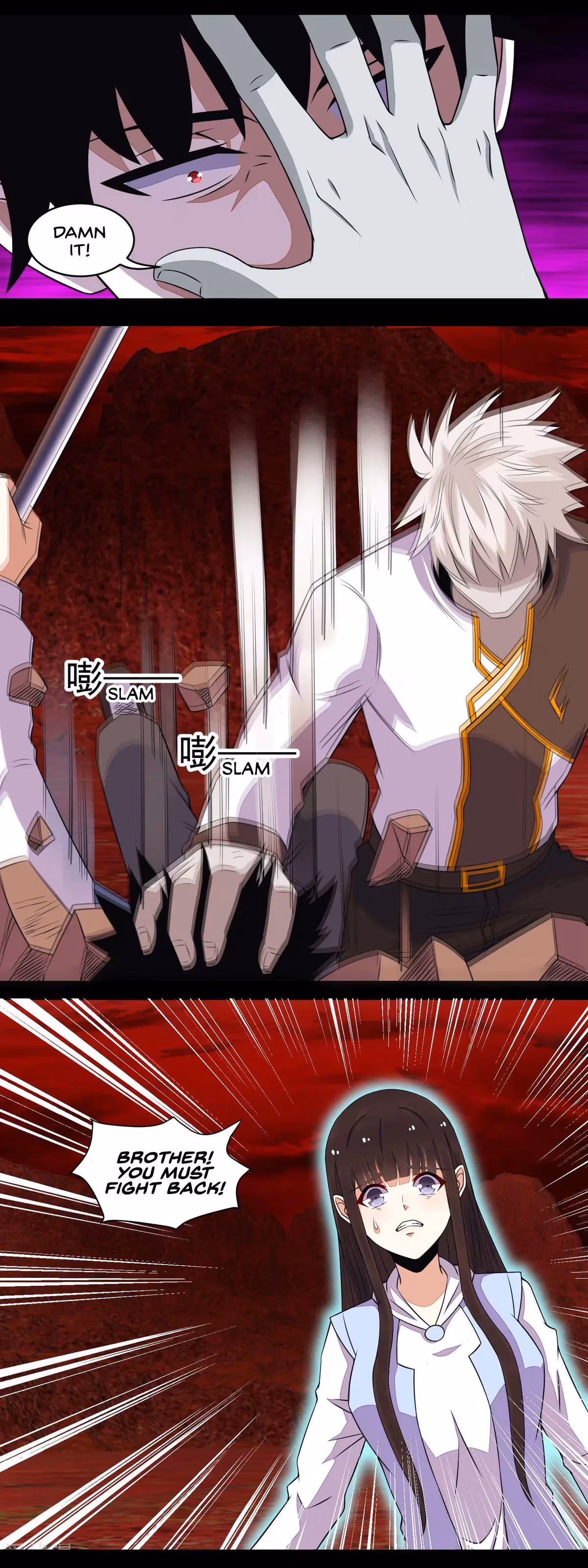 Read Apocalypse Savior chapter 141 image 4 on Lezhin