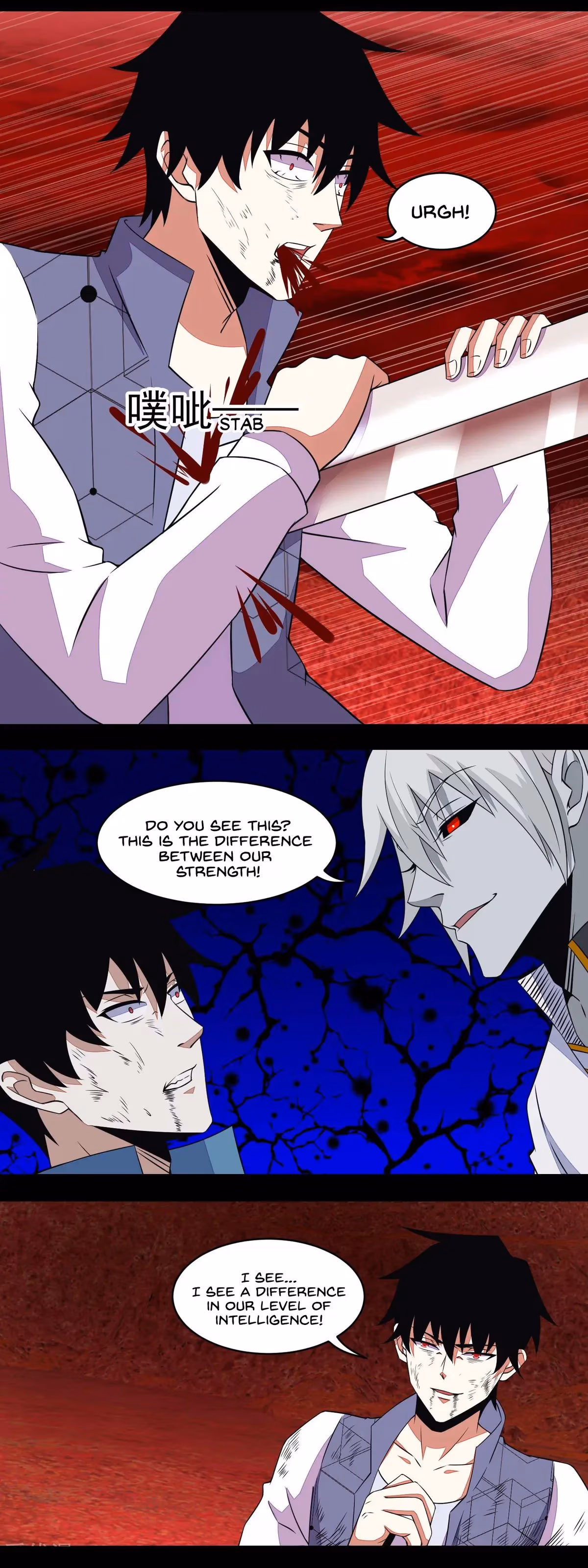 Read Apocalypse Savior chapter 141 image 8 on Lezhin