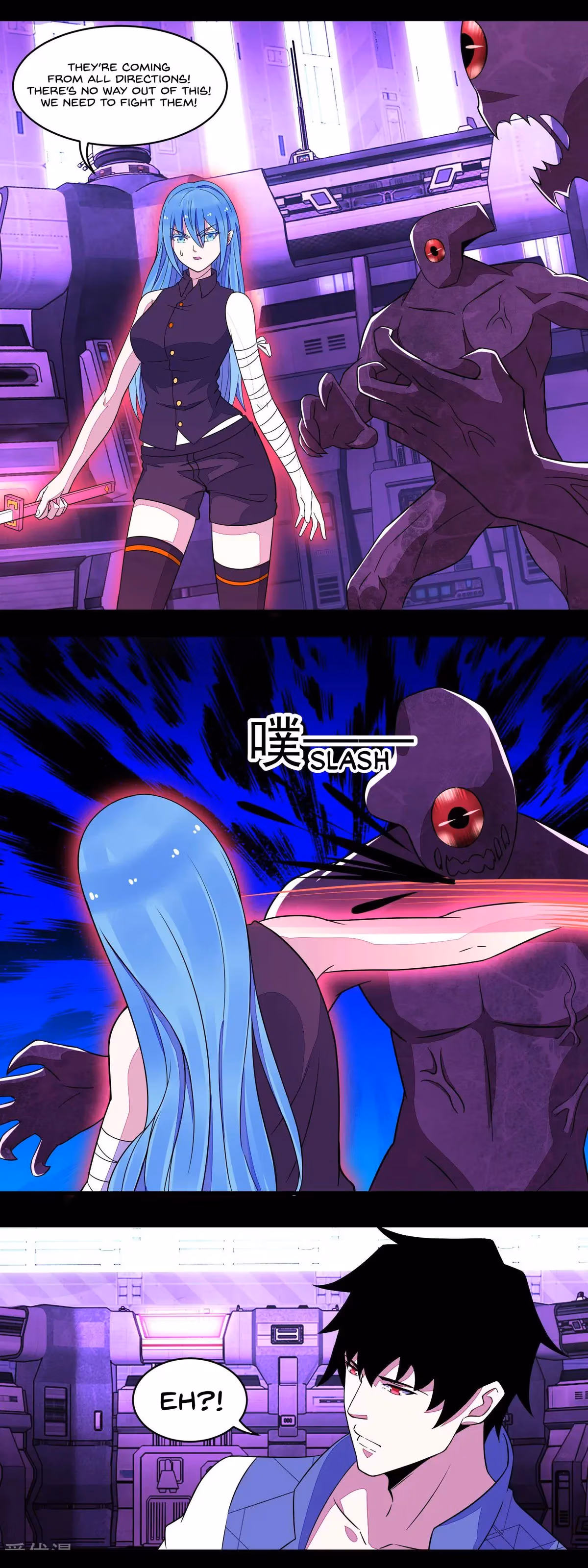 Read Apocalypse Savior chapter 144 image 8 on Lezhin