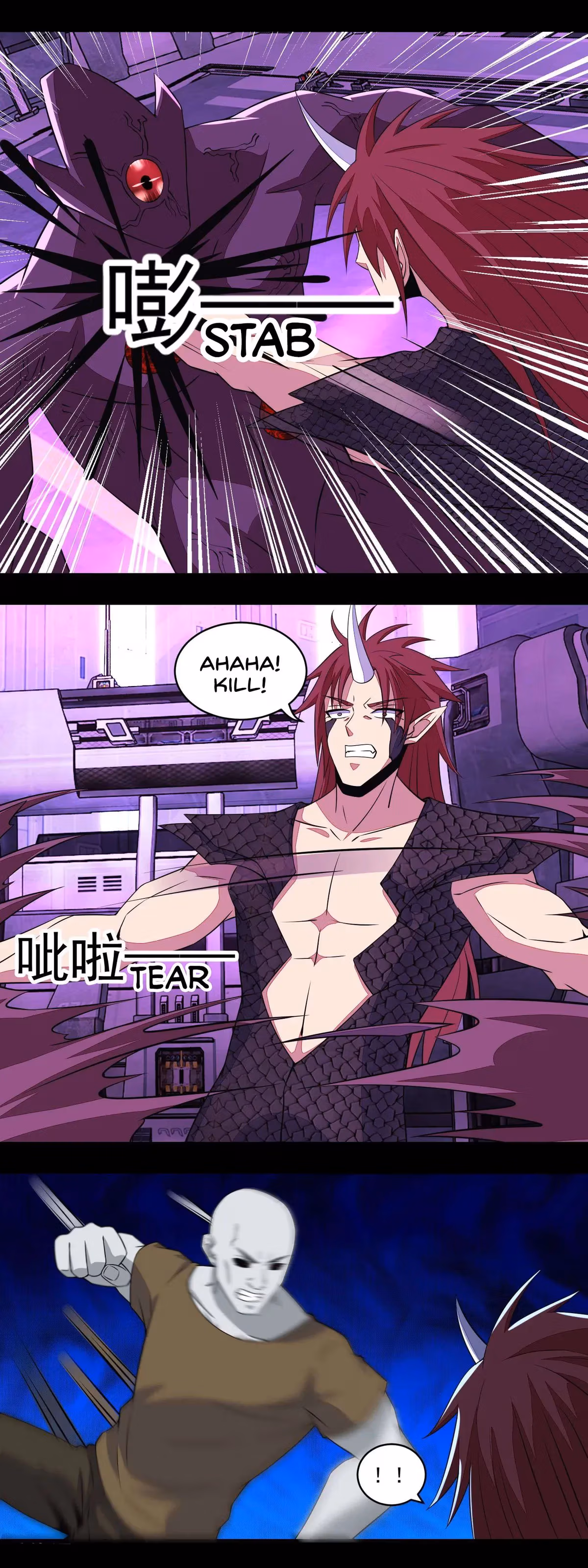 Read Apocalypse Savior chapter 145 image 11 on Lezhin
