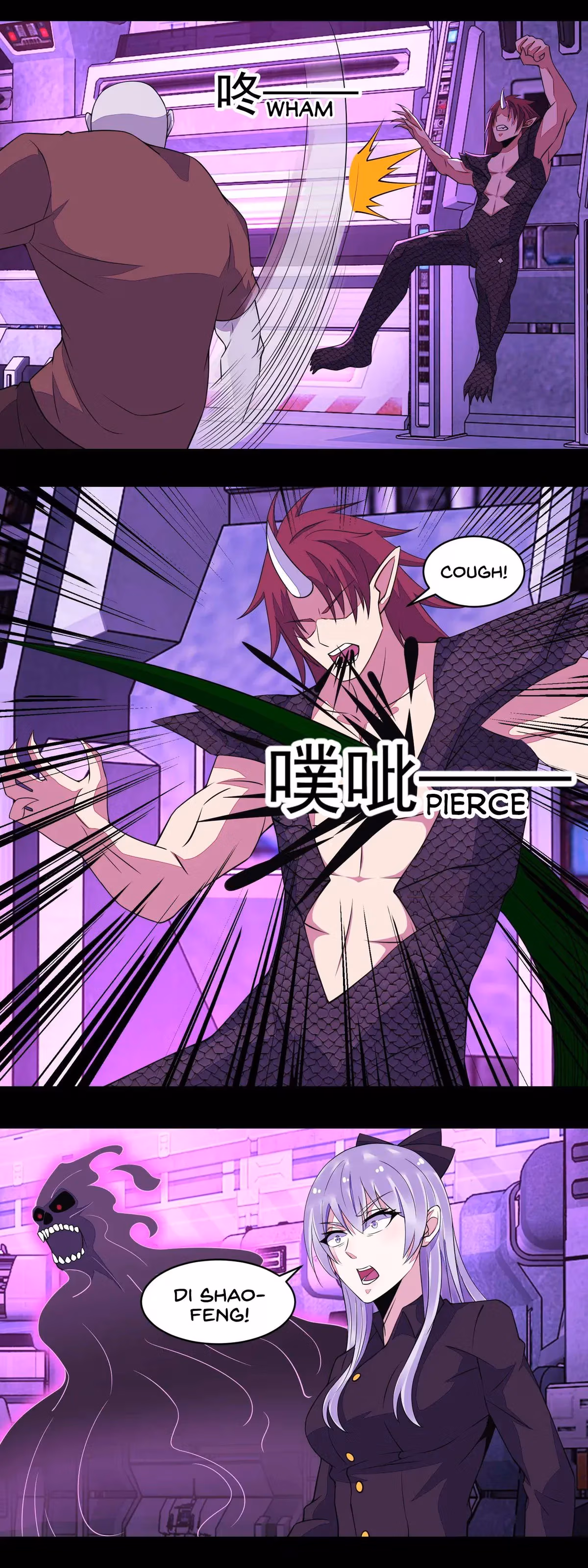 Read Apocalypse Savior chapter 145 image 12 on Lezhin