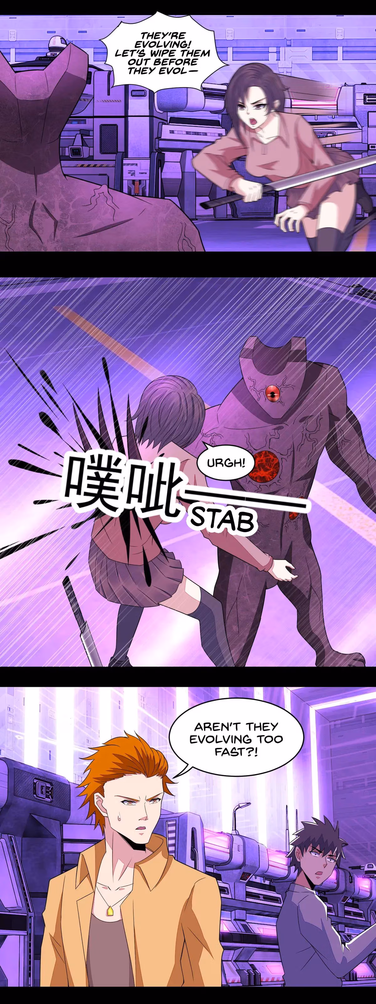 Read Apocalypse Savior chapter 145 image 2 on Lezhin