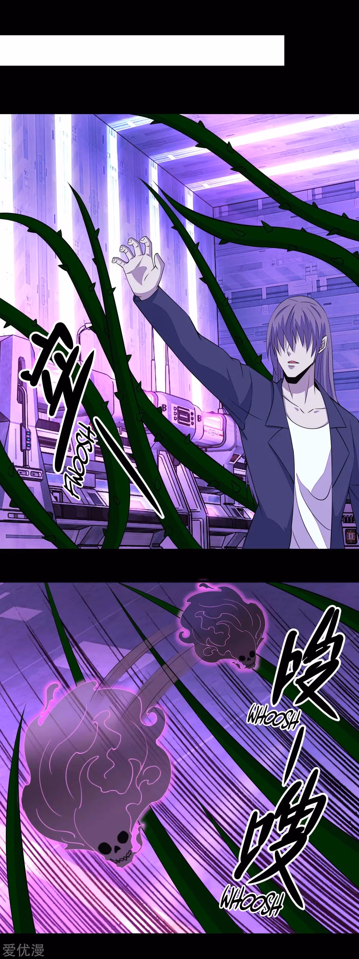 Read Apocalypse Savior chapter 146 image 10 on Lezhin