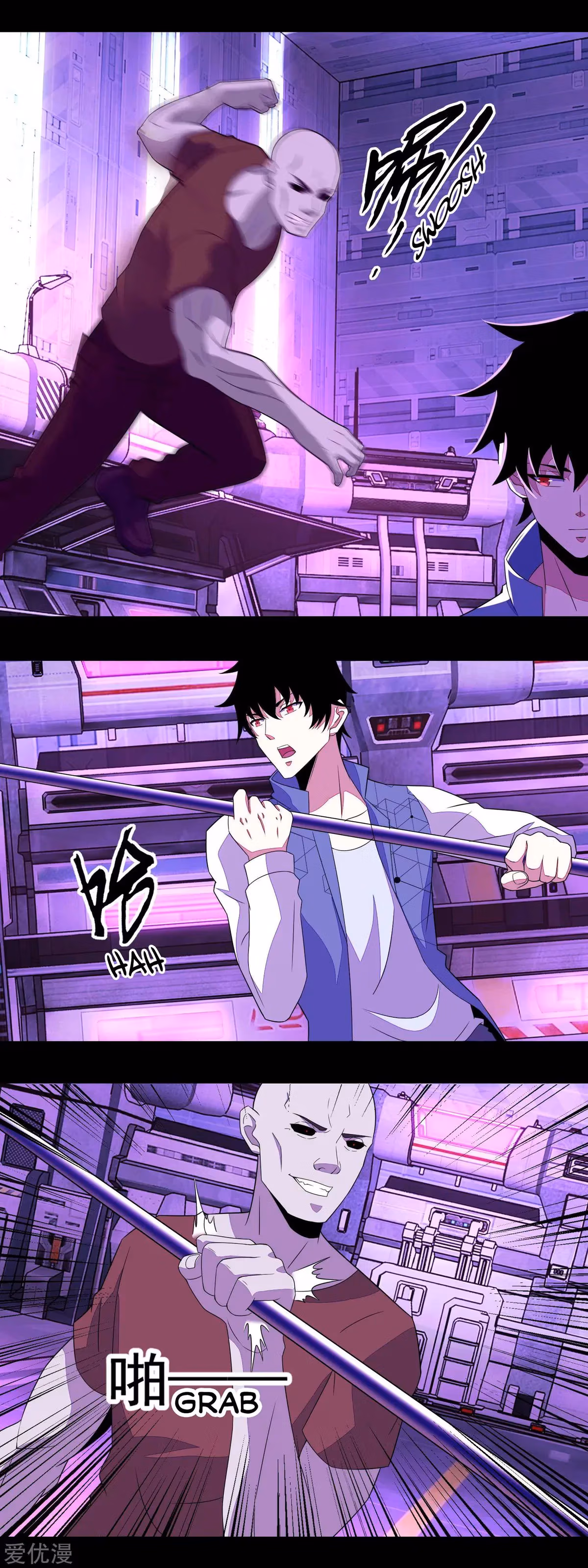 Read Apocalypse Savior chapter 146 image 3 on Lezhin