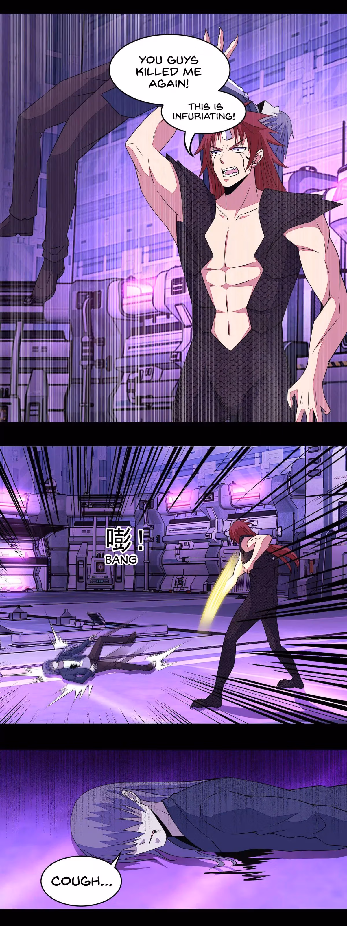 Read Apocalypse Savior chapter 147 image 2 on Lezhin