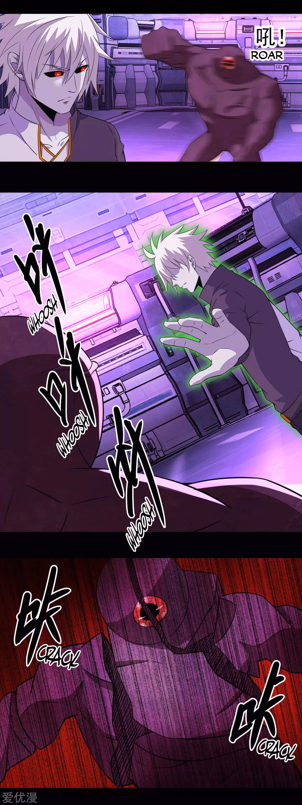 Read Apocalypse Savior chapter 147 image 4 on Lezhin