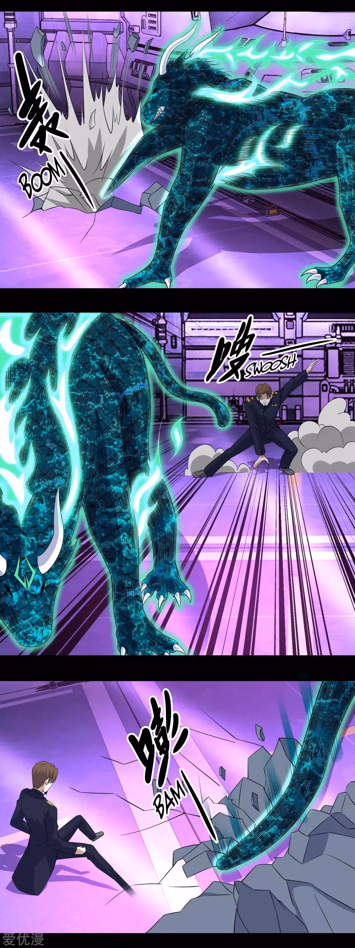 Read Apocalypse Savior chapter 148 image 5 on Lezhin