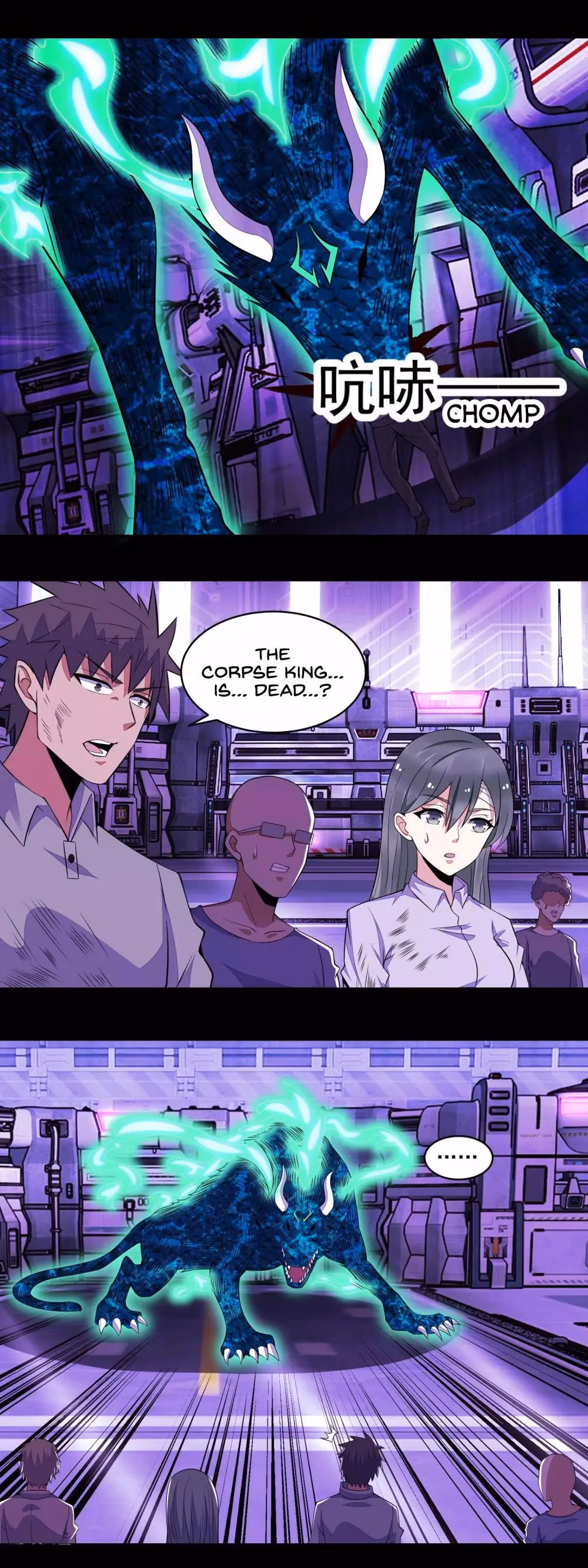 Read Apocalypse Savior chapter 149 image 11 on Lezhin