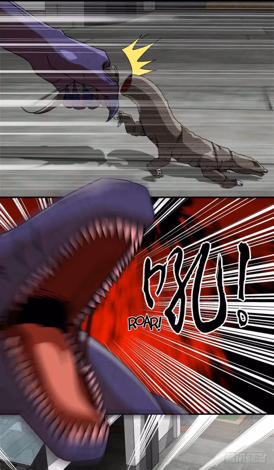 Read Apocalypse Savior chapter 15 image 11 on Lezhin