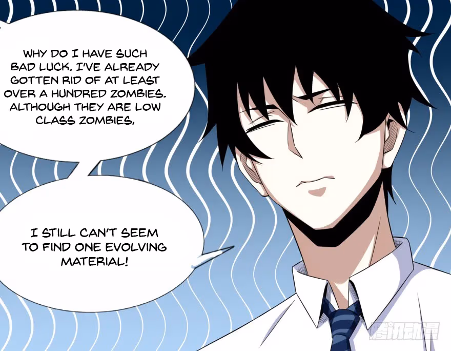 Read Apocalypse Savior chapter 15 image 3 on Lezhin