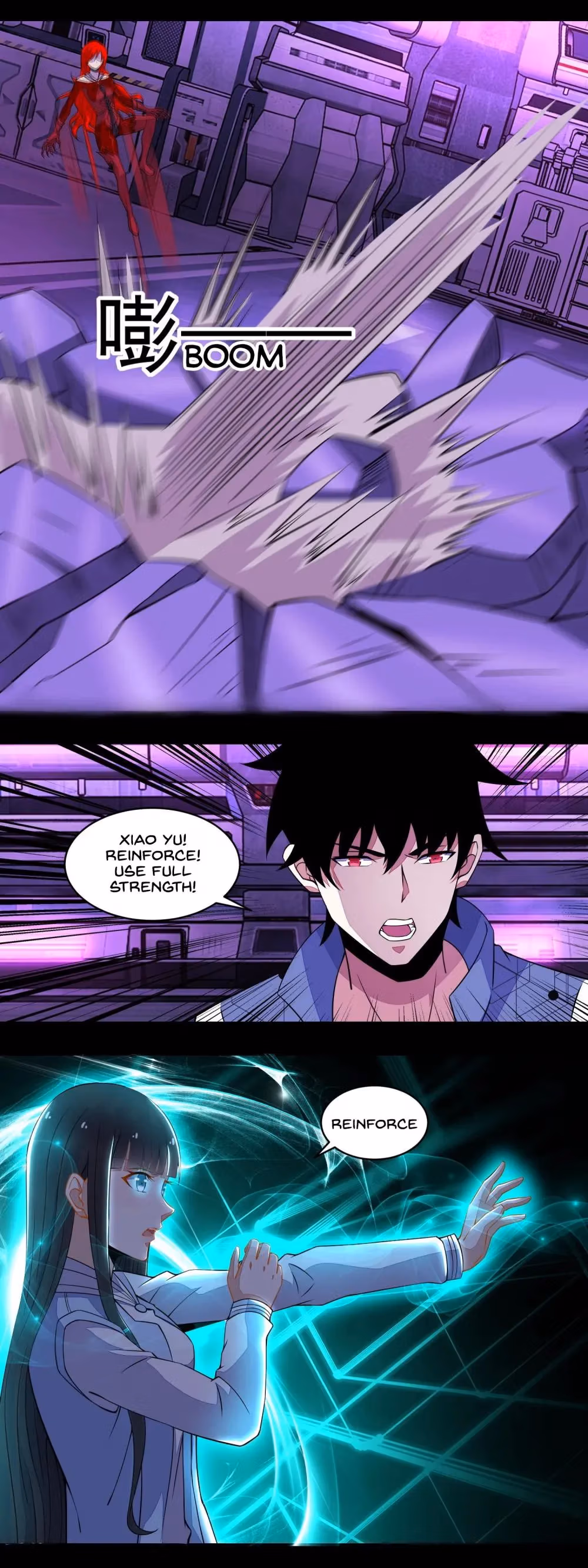 Read Apocalypse Savior chapter 150 image 6 on Lezhin