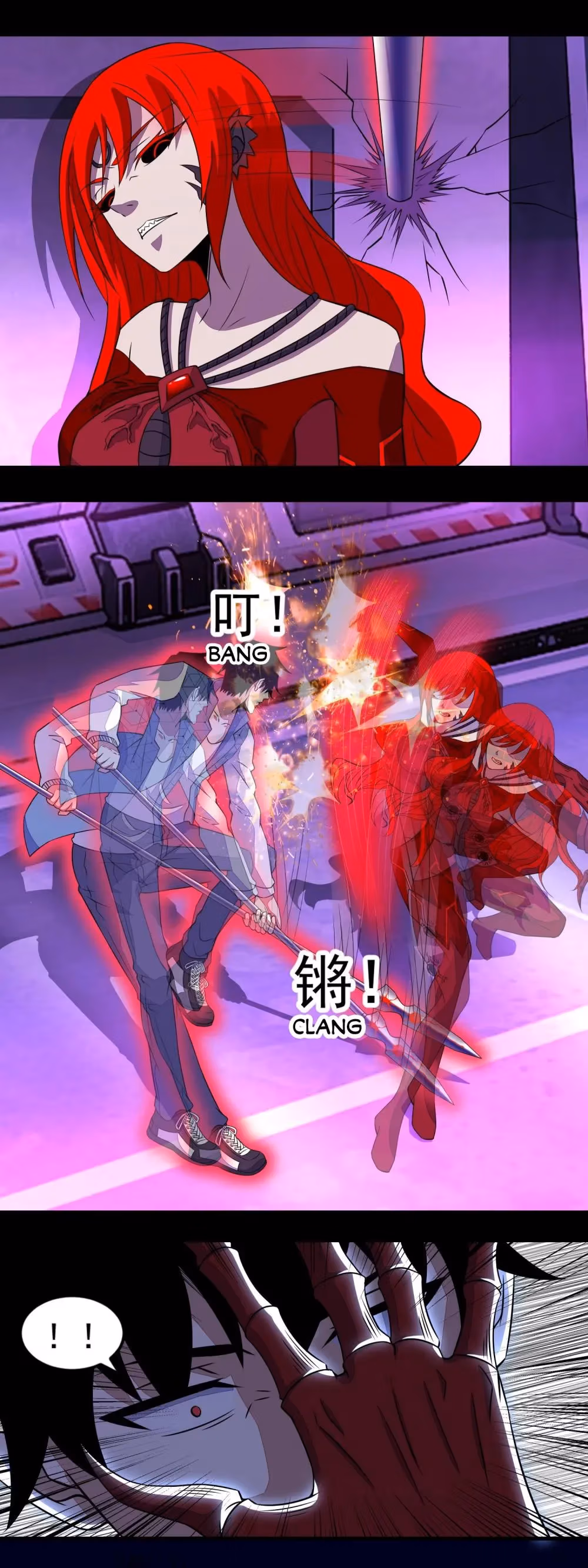 Read Apocalypse Savior chapter 150 image 8 on Lezhin