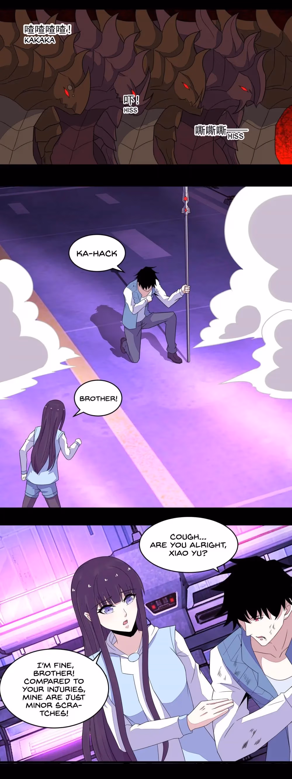 Read Apocalypse Savior chapter 151 image 11 on Lezhin