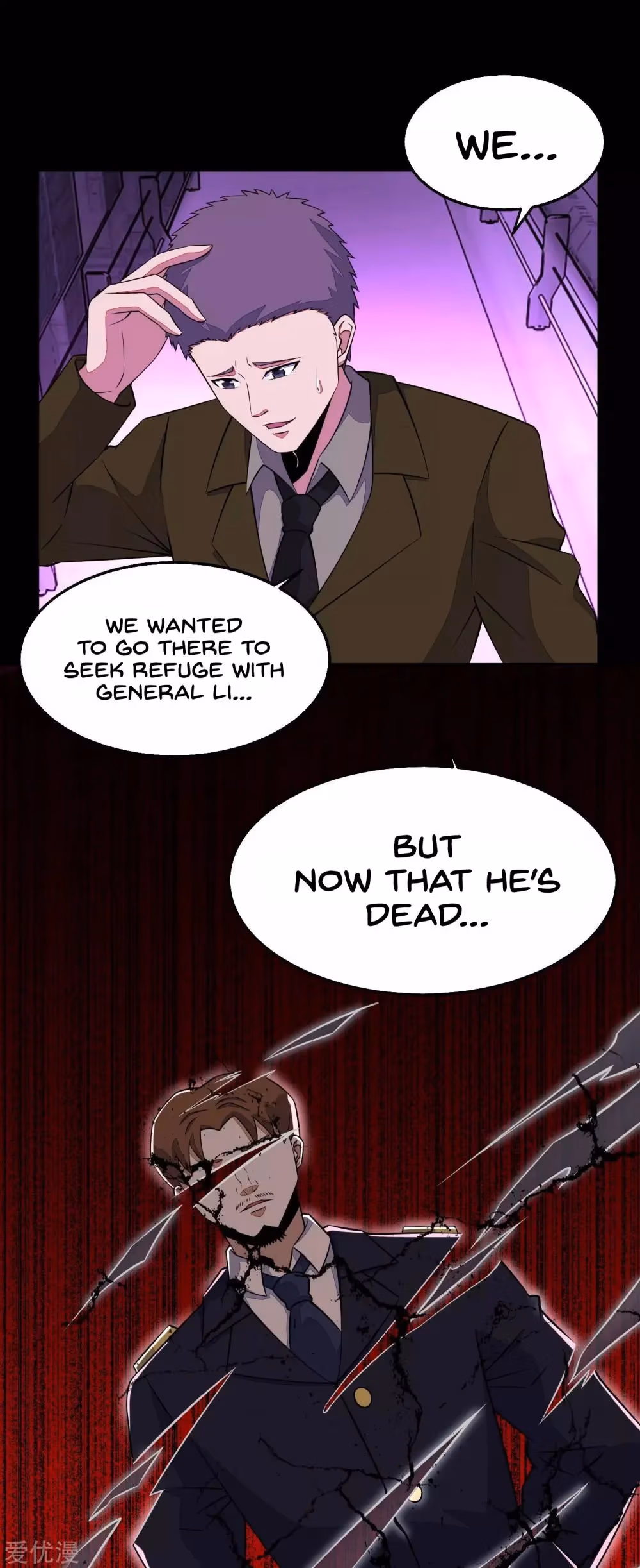 Read Apocalypse Savior chapter 152 image 17 on Lezhin