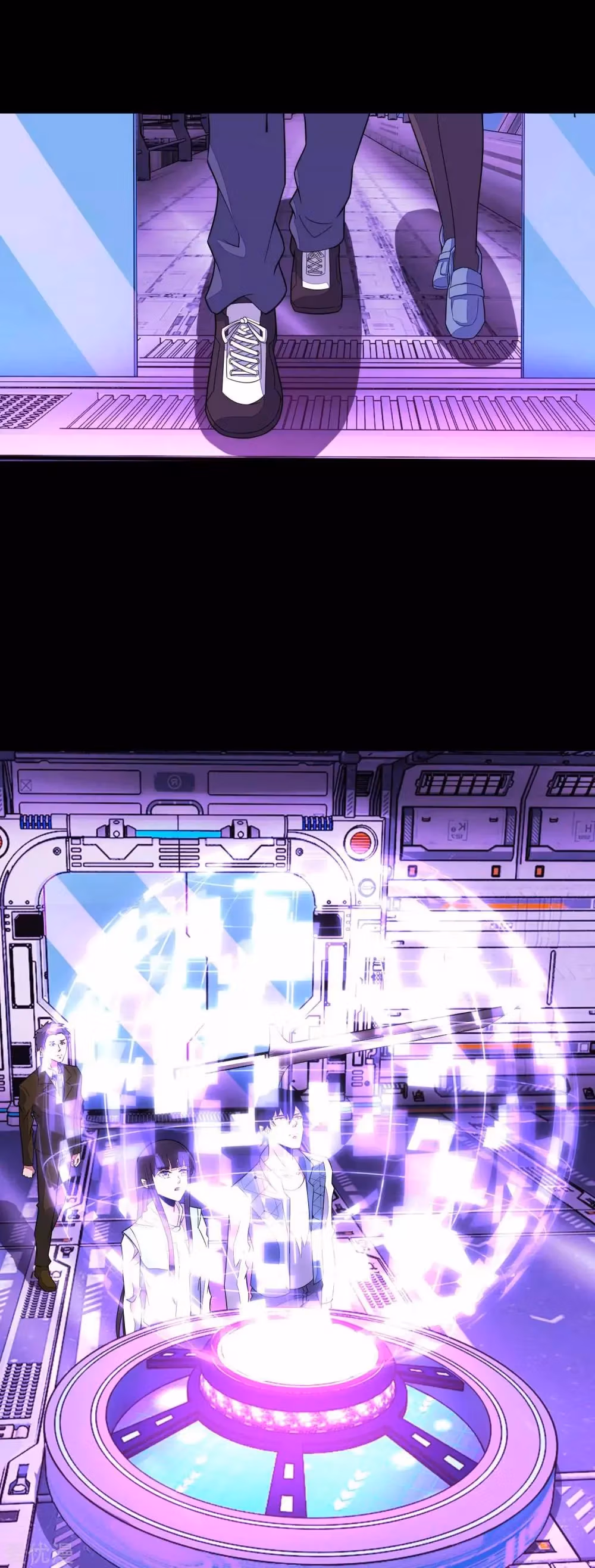 Read Apocalypse Savior chapter 152 image 27 on Lezhin