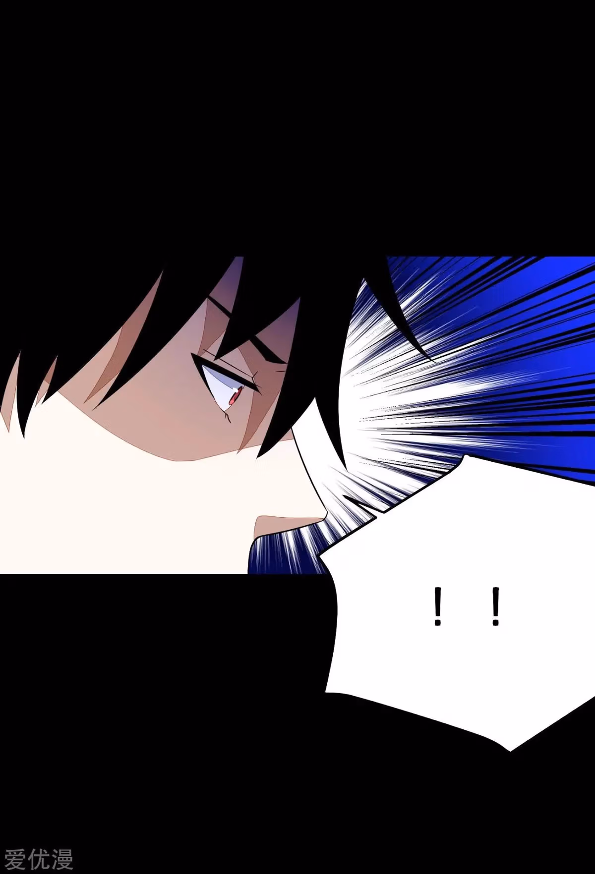 Read Apocalypse Savior chapter 152 image 29 on Lezhin