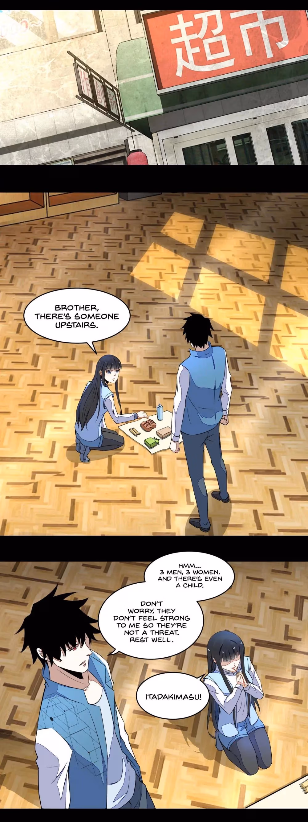 Read Apocalypse Savior chapter 155 image 10 on Lezhin