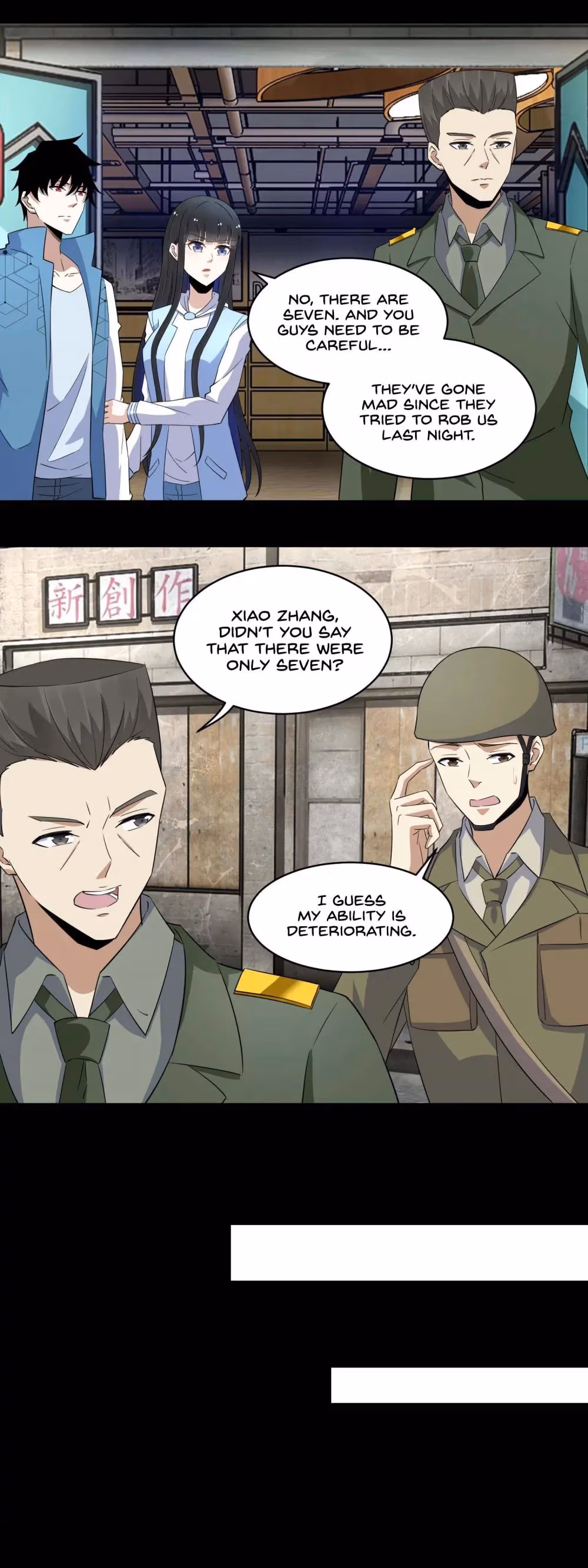 Read Apocalypse Savior chapter 156 image 7 on Lezhin