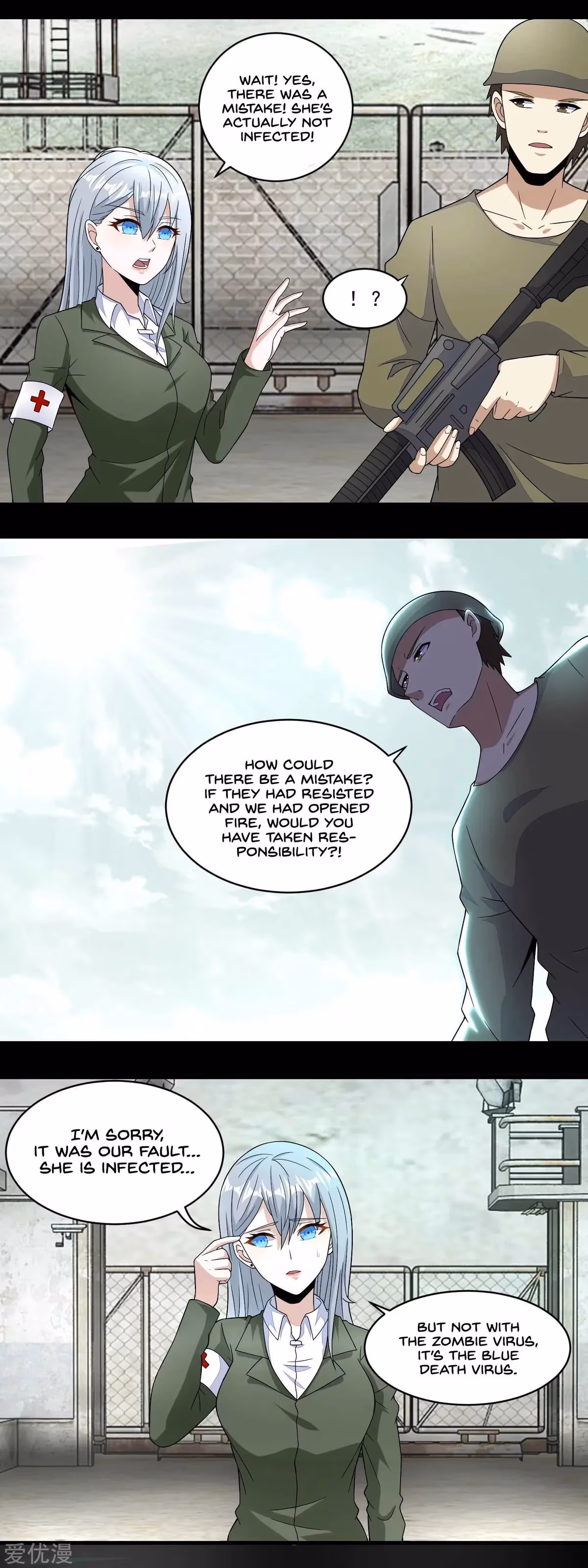 Read Apocalypse Savior chapter 157 image 2 on Lezhin